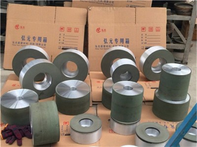 无心磨金刚石砂轮 弘元超硬材料 金刚石砂轮